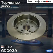 ���� ��������� ������ Subaru Impreza 2007 ~ 2014 / Forester 2002 ~ 2012 / Forester 2012 ~ / BRZ 2012 ~ / Legacy 2008 ~ 2014 / Outback 2009 ~ / WRX 201...