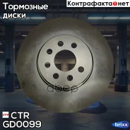���� ��������� ������������� OPEL Astra 2004 ~ 2014 / Astra H Classic 2009 ~ ����� ����. ���. GD0099 CTR ���. GD0099 GD0099 ����