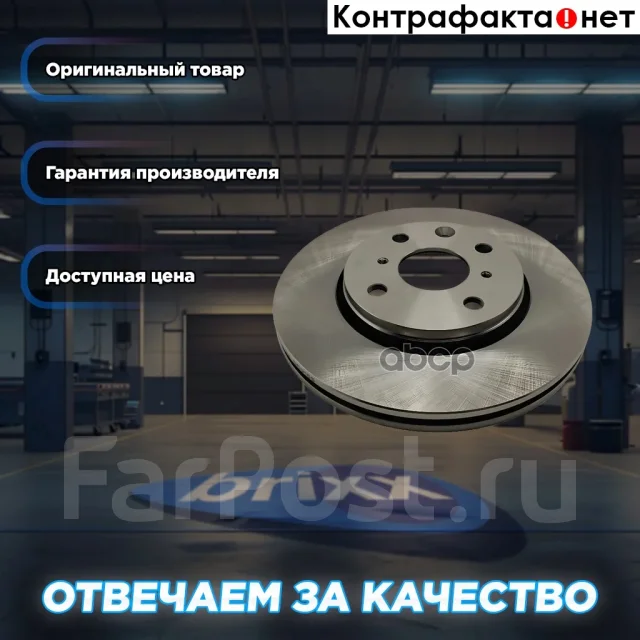 ���� ��������� CTR ���. GD0105 GD0105 ����