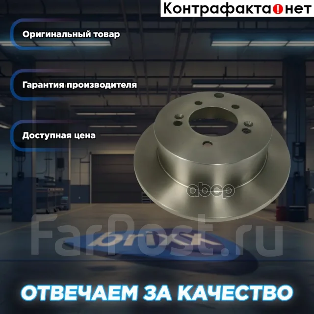 ���� ��������� CTR ���. GD0304 GD0304 ����