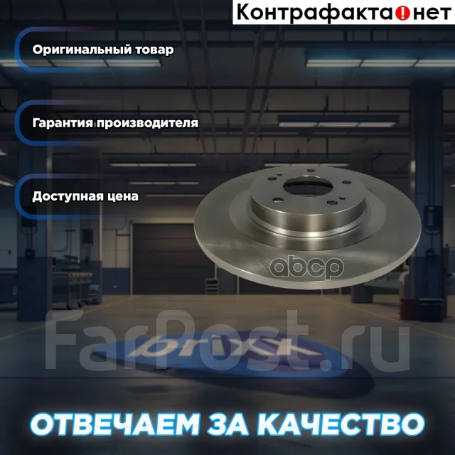 ���� ��������� CTR ���. GD0320 GD0320 ����