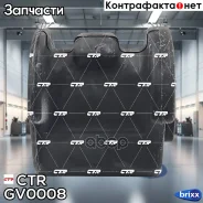 ����������� ������ �������� | ����� ���� | CTR ���. GV0008 / CVKH-21 GV0008 ����