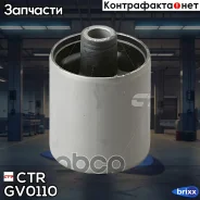 ����� ��� (������ CVKD10) CTR ���. GV0110 GV0110 ����