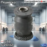 ����������� ������ �������� | ����� ����/��� | CTR ���. GV0112 / CVKD-12 GV0112 ����