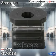 ����������� (CVKD-18) CTR ���. GV0118 GV0118 CTR GV0118 ����