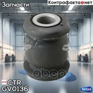 ����������� ���������� | ����� ����/��� | CTR ���. GV0136 / CVKD-39 GV0136 ����