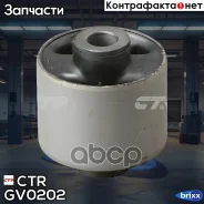 ����������� ������ ������� ��������� (������ CVKD47) CTR ���. GV0202 GV0202 ����