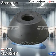 ������ ��������� �������� ������ (������ CVHO17) CTR ���. GV0248 GV0248 ����