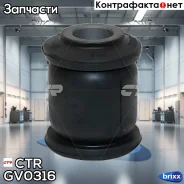 ����������� ������ ���������� ���� | ��� ���� | CTR ���. GV0316 / CVKH-181 GV0316 ����