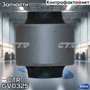����������� ������ �������� | ��� ����/��� | CTR ���. GV0325 / CVKH-190 GV0325 ����