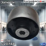 ����������� CTR ���. GV0744 GV0744 ����
