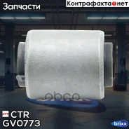 ����������� ������ �������� | ��� ����/��� | CTR ���. GV0773 GV0773 ����