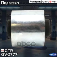 ����������� ������ �������� | ����� ����/��� | CTR ���. GV0777 GV0777 ����