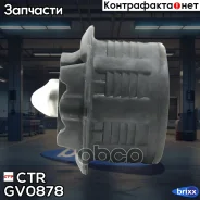 ����������� ����. Mercedes-BENZ S-Class 2005 ~ 2013 CTR ���. GV0878 GV0878 ����
