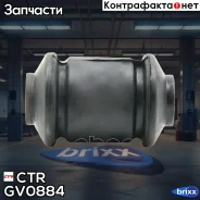 ����������� ������ �������� | ����� ����/��� | CTR ���. GV0884 GV0884 ����