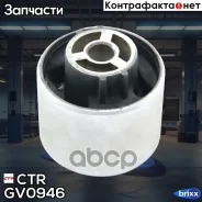 ����������� Volkswagen Golf 2003 ~ 2017 / Jetta 2005 ~ 2018 / Passat 2005 ~ 2014 / Scirocco 2008 ~ 20 ���. ����. ���. GV0946 CTR ���. GV0946 GV0946 ��...