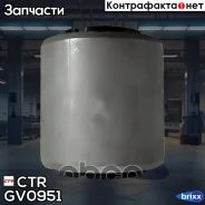 ����������� CTR ���. GV0951 GV0951 ����