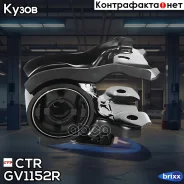 ����������� ��������� ������� ������, ������ (� �����������) CTR ���. GV1152R GV1152R ����