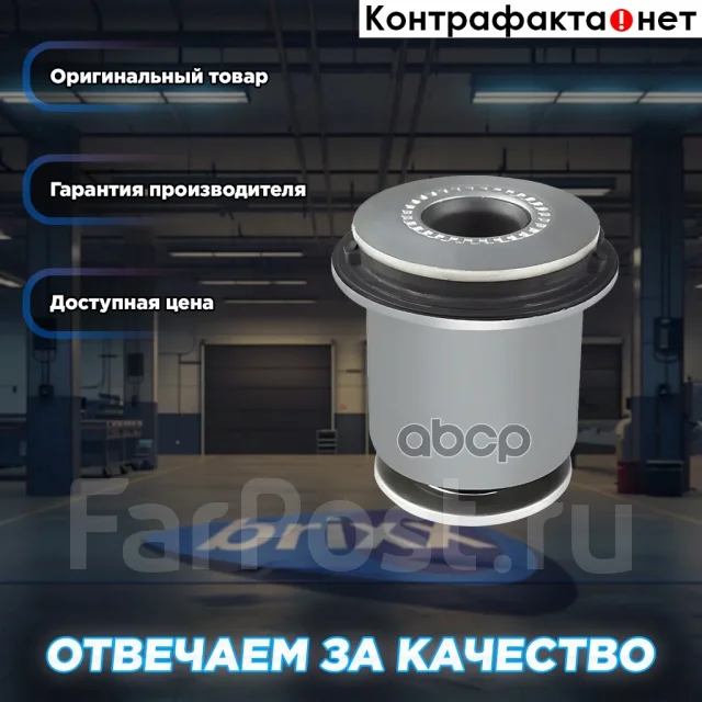 ����������� CTR ���. GV1164 GV1164 ����