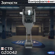 ����� ��������� CTR GZ0042 (CZKD-10) CTR ���. GZ0042 GZ0042 ����
