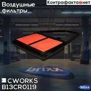 ������ ��������� (������ ��� B13MR0072) Cworks ���. B13CR0119 B13CR0119 ����