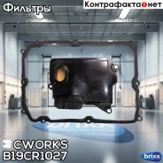������ ���� � ���������� Cworks ���. B19CR1027 B19CR1027 ����