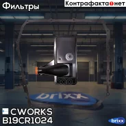 ������ ���� � ���������� Cworks ���. B19CR1024 B19CR1024 ����