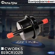 ������ ���� � ���������� Cworks ���. B19CR1026 B19CR1026 ����