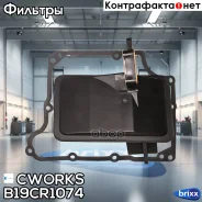������ ���� � ���������� Cworks ���. B19CR1074 B19CR1074 ����