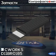 ������������ ������ 6PK1040 EPDM D11BR0185 Cworks ���. D11BR0185 D11BR0185 ����