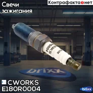 ����� ��������� (Iridium) Cadillac / FORD / Jaguar / LAND Rover / Mazda / OPEL / Volvo / Cworks ���. E180R0004 E180R0004 ����