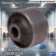 ����������� Nissan Cworks ���. F280R0118 F280R0118 ����
