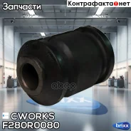 ����������� Cworks ���. F280R0080 F280R0080 ����