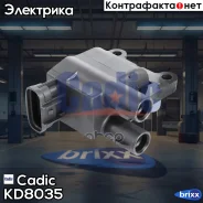 ������� ��������� Cadic KD8035 Cadic ���. KD8035 KD8035 ����