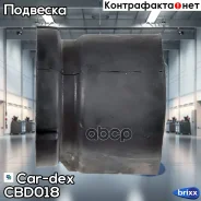 ����������� ������ Daewoo Leman/Cielo CB-D018 Car-dex ���. CB-D018 CBD018 ����