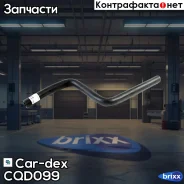 �������� ����� Daewoo Leman/Cielo CQ-D099 Car-dex ���. CQ-D099 CQD099 ����