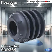 ������� ������������ Daewoo Leman/Cielo CR-D264 Car-dex ���. CR-D264 CRD264 ����