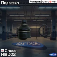 ����� ������� Chase NI-BJ02 Chase ���. NI-BJ02 NIBJ02 ����