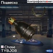 ����� ������� Chase TY-BJ08 Chase ���. TY-BJ08 TYBJ08 ����
