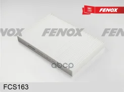 ������ ������ Audi A4 01-09 1.6-3.2, 1.9TDI-3.0TDI, A6 97-05 1.8-4.2, 1.9TDI, 2.5TDI Fenox ���. FCS163 FCS163 ����