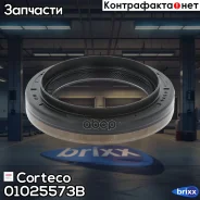 ������� ������������� Corteco ���. 01025573B 01025573B ����