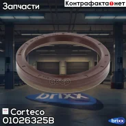 ������� ������� 60x73x11 Mercedes Sprinter/W461/W463, VW LT 28-35 II/28-46 II 95- Corteco ���. 01026325B corteco;01026325b; 01026325B ����