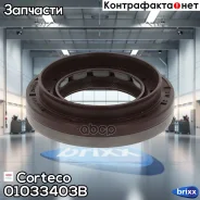 ������� ���������� 40x70x11 Corteco ���. 01033403B 01033403B ����