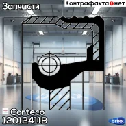 ������� ������������������ ���� Corteco ���. 12012411B 12012411B ����