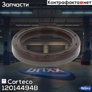 ������� �����������/������������������ ���� | ����� | Corteco ���. 12014494B 12014494B ����