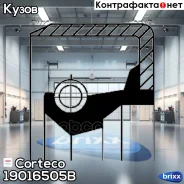 ������� ������������� Corteco ���. 19016505B 19016505B ����