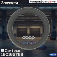 ������� ������� ������ | ����� | Corteco ���. 19016576B 19016576B ����