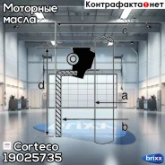 �������� ������������ Corteco ���. 19025735 19025735 ����