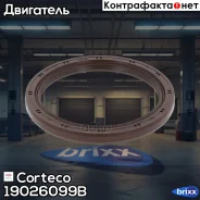 ������� ����������� ���� Corteco ���. 19026099B 19026099B ����