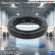 ������� �����. ����. �����. 30�46�7 Hyundai/Mitsubishi Corteco ���. 19026126B 19026126B ����